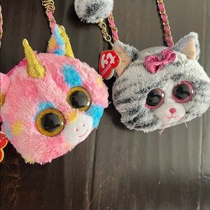 Ty Striped Cat Plush Bag with Pink Accents